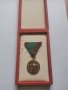 Медали от комонизма, снимка 4