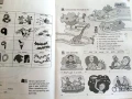 EXELLENT!   2 - The Mystery Train - Activity Book, снимка 3