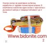 Колан с трезчотка и ластици за укрепване на товари, снимка 3