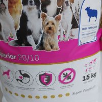 CaroCroc Superior за кучета при стомашно-чревни проблеми, снимка 2 - Други стоки за животни - 32545610