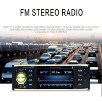 Мултимедия аудио,видео плеър за кола MP5 4019 B 4.1" Единичен Din Wireless Remote Control , снимка 2 - Аксесоари и консумативи - 27749980