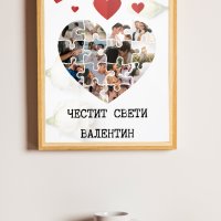A4 Постер Свети Валентин, снимка 3 - Декорация за дома - 43919472