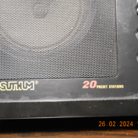 Suthum - world 4 band clock pll radio - vintage 91, снимка 3 - Радиокасетофони, транзистори - 44864799