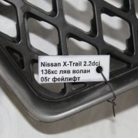 Предна решетка с емблема Нисан х-трейл 2.2дци 136кс фейслифт 05г Nissan x-trail 2.2dci 136hp facelif, снимка 2 - Части - 43314206
