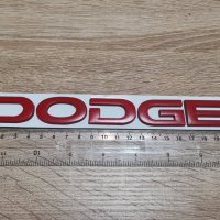 Додж Dodge надпис емблема, снимка 3 - Аксесоари и консумативи - 35131892