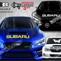 Субару Subaru стикери надписи лепенки фолио , снимка 8 - Аксесоари и консумативи - 21301671