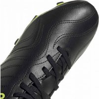 Детски Футболни Обувки – Adidas Copa SENSE.4 FxG; размери: 37, снимка 13 - Футбол - 34690840