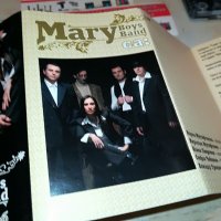 mary boys band-касета-нова 1709221713, снимка 11 - Аудио касети - 38031822