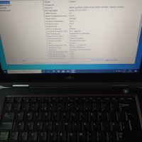 Dell Latitude E 6320, снимка 2 - Лаптопи за работа - 36228243