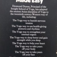 Yoga made easy /наръчник по Йога/, снимка 2 - Специализирана литература - 27499523
