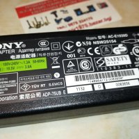 sony 19.5/3.9a adapter 1804211742, снимка 5 - Мрежови адаптери - 32595073
