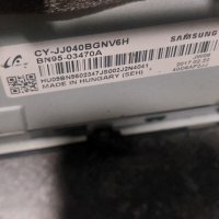LED подсветка за дисплей CY-JJ040BGNV6V за телевизор Samsung модел UE40J5200A​, снимка 1 - Части и Платки - 42967509