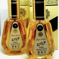 Арабски парфюм Ard Al Zaafaran Oud Mood 50 мл лимон, теменужка, снимка 2 - Унисекс парфюми - 37081473