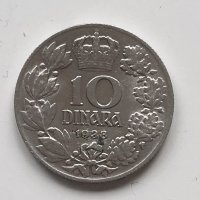 10 динара 1938 г. Югославия, снимка 1 - Нумизматика и бонистика - 40627069