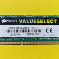 ✅4GB DDR3 16 чипа 1333Mhz Corsair Ram Рам Памет за лаптоп с гаранция!, снимка 1 - RAM памет - 40664034