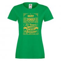 Дамска Тениска MARCH  2002 20 YEARS BEING AWESOME  Подарък,Ианенада,Празмик , снимка 8 - Тениски - 37083199