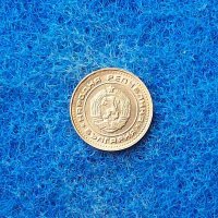 1 стотинка 1989 нециркулирала, снимка 2 - Нумизматика и бонистика - 36675032