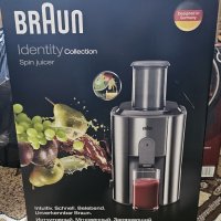 Braun 1.25L машина за сок 1000W in Grey, J700, снимка 8 - Сокоизстисквачки и цитрус преси - 43847266