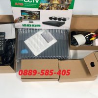 CCTV AHD DVR Комплект 4 камери за видеонаблюдение, снимка 5 - HD камери - 28912040