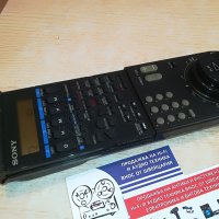 SONY BIG REMOTE TV/VTR, снимка 3 - Дистанционни - 28346076