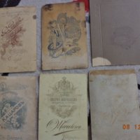 Продавам стари снимки и картички, снимка 5 - Антикварни и старинни предмети - 37066944