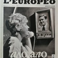 L'Europeo ЛЕуропео Списание . Бр.15 Ало Ало август 2010 , снимка 1 - Списания и комикси - 33010311