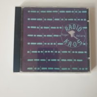 Roger Waters ‎– Radio K.A.O.S. cd, снимка 1 - CD дискове - 43330240