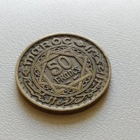 50 франка 1952 Мароко - №2, снимка 1 - Нумизматика и бонистика - 40654465
