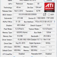 Видео карта AMD Radeon PowerColor HD AX5570 HDMI 512MB GDDR3 128bit PCI-E, снимка 9 - Видеокарти - 43688201