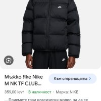 Nike Storm Fit Primaloft Jacket Mens Size S НОВО! ОРИГИНАЛ! Мъжко Зимно Яке!, снимка 2 - Якета - 43413096