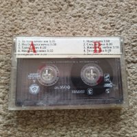 Пирин Фолк '97 - Част 3, снимка 2 - Аудио касети - 43596307