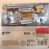 Lego City Undercover: The Chase Begins игра за Nintendo 3ds / 2ds, снимка 3 - Nintendo конзоли - 29045372