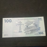 Банкнота Конго - 12880, снимка 3 - Нумизматика и бонистика - 28232820