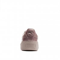 89.99лв.-Puma Basket Platform   оригинални дамски кецове , снимка 3 - Кецове - 39270194