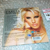 EMILIA CD 0609221950, снимка 4 - CD дискове - 37920793