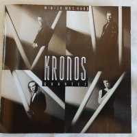 Kronos Quartet – Winter Was Hard, снимка 3 - CD дискове - 44130745