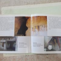 Книга "Храмовете на Русе. Камък на вярата + CD" - 16 стр., снимка 3 - Енциклопедии, справочници - 37497390