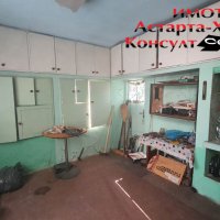 Астарта-Х Консулт продава къща с.Каснаково, снимка 8 - Къщи - 37793135