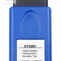 NTG 5 S1 Apple Carplay, Android auto активатор, снимка 7 - Аксесоари и консумативи - 40160063