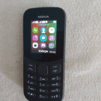 Телефон Nokia 130 TA-1017 (2017) ДВЕ СИМ КАРТИ!, снимка 10 - Nokia - 43048487