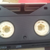 Видео касети на Българско видео на бетамакс 1985-1989 г, снимка 7 - Колекции - 32593461