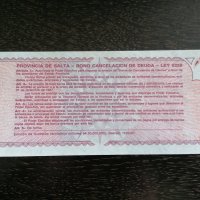 Банкнота - Аржентина - 1 аустрал UNC | 1987г., снимка 2 - Нумизматика и бонистика - 26946010
