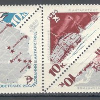 СССР, 1966 г. - пълна серия чисти марки, кораби, 2*7, снимка 1 - Филателия - 43334565