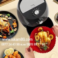 Силиконова тава за печене в Air Fryer | силиконова форма за еър фраър - КОД 3918, снимка 7 - Други - 40565602