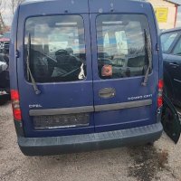 Opel Combo 1.3CDTI , снимка 1 - Автомобили и джипове - 43096370