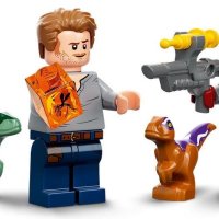 НОВО LEGO Jurassic World - Атросираптор преследване с мотоциклет 76945, снимка 4 - Конструктори - 43439398