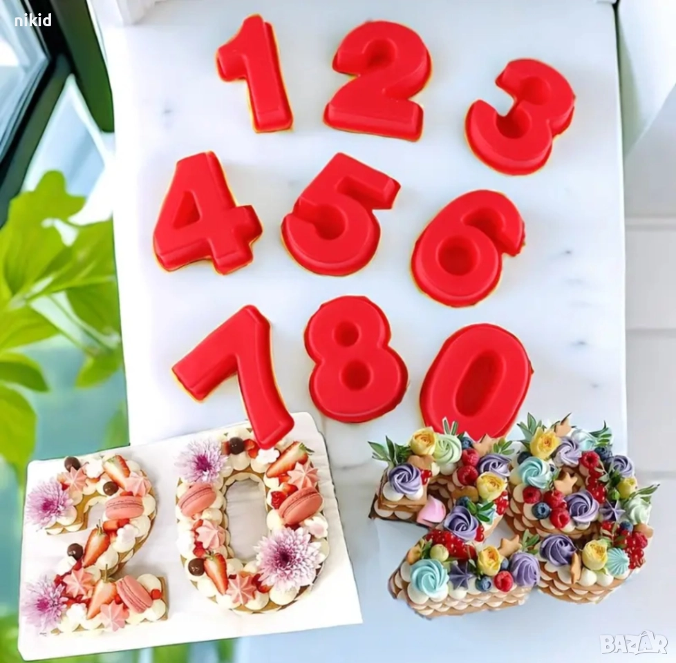 10 см 0-9 числа цифри цифра число силиконов молд форма калъп за кексче гипс шоколад и др., снимка 1