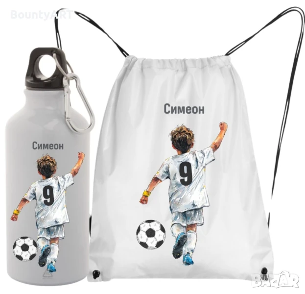 Детски комплект за малък футболист, снимка 1