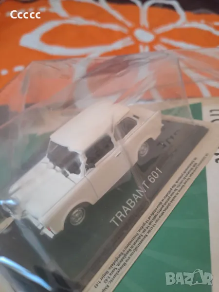  Метална количка  Trabant 601 - легендарните автомобили , снимка 1