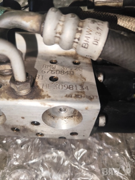 Клапан-Dynamic Drive-e60-530d, снимка 1